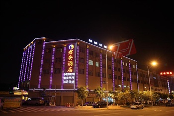 广州君安酒店酒店外观图片