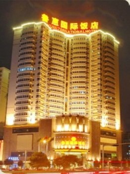 惠州鲁惠国际饭店酒店外观图片