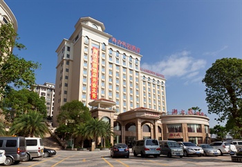 广州海力花园酒店酒店外观图片