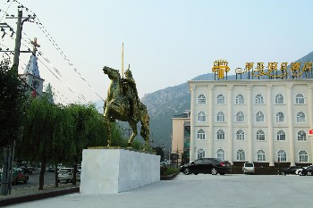 登封盛世罗马假日酒店酒店外观图片