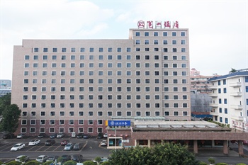 南宁邕州饭店酒店外观图片