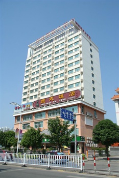 南宁湘桂国际大酒店外观图片