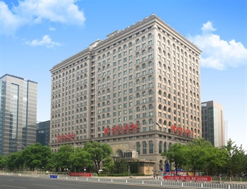 北京新闻大厦（酒店）酒店外观图片