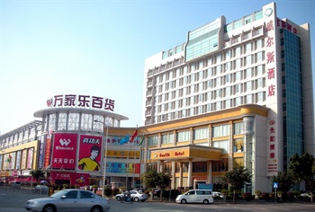 深圳威尔斯酒店（机场店）酒店外观图片