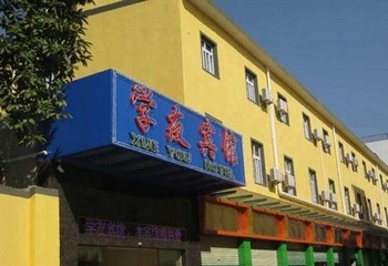 广州白云区学友宾馆酒店外观图片