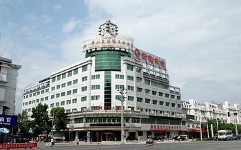黄山光明假日大酒店酒店外观图片