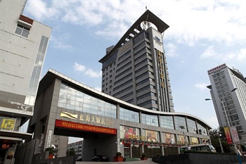 济南蓝海大饭店（历城）酒店外观图片