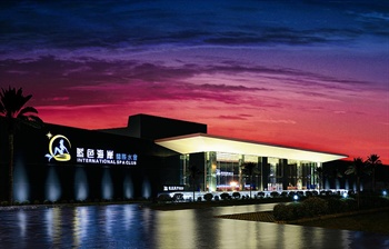 广州蓝色海岸休闲酒店外观图片
