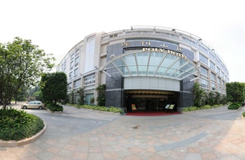 广州保利山庄酒店酒店外观图片