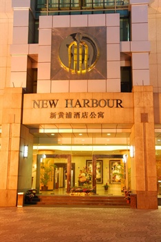 上海新黄浦酒店公寓酒店外观图片