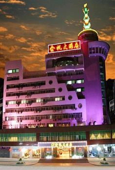 大埔金帆大酒店（梅州）酒店外观图片