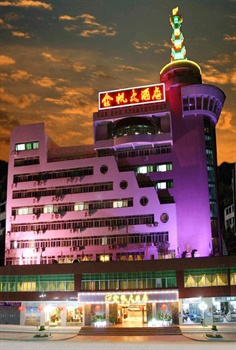 大埔金帆大酒店(梅州)酒店外观图片