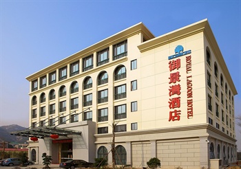 厦门御景湾酒店酒店外观图片