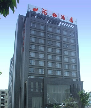 兴义海钰酒店酒店外观图片