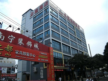 南宁众庭酒店（北湖店）外观图片