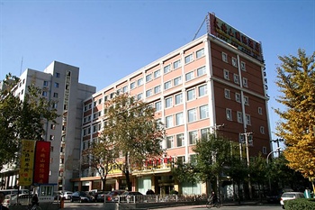 北京太姥山国际商务酒店酒店外观图片