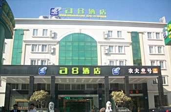 a8商务连锁酒店（广州同和店）酒店外观图片