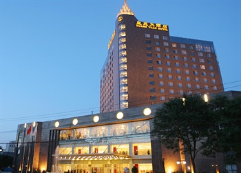 北京皇苑大酒店酒店外观图片