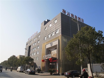 襄阳海云商务酒店外观图片
