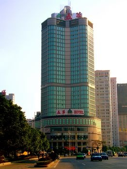 长沙五华酒店酒店外观图片