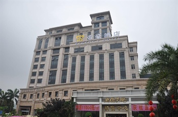 广州帝豪大酒店酒店外观图片