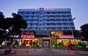 深圳博悦酒店酒店外观图片