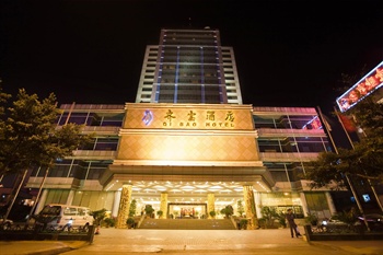 云南齐宝酒店（昆明）酒店外景图片