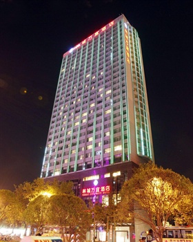 贵阳林城万宜酒店酒店外观图片