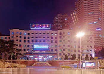南宁翔云大酒店酒店外观图片