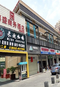 深圳市鹏盛商务酒店酒店外观图片