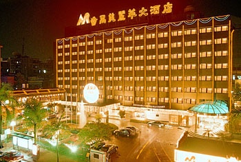 广州番禺美丽华大酒店酒店外观图片