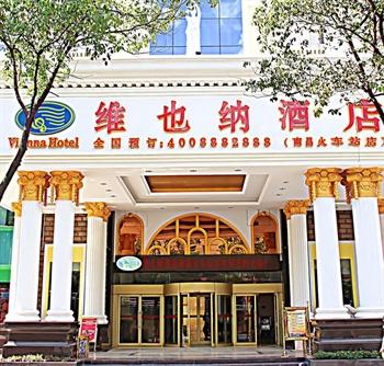 维也纳酒店（南昌火车站店）酒店外观-门头图片