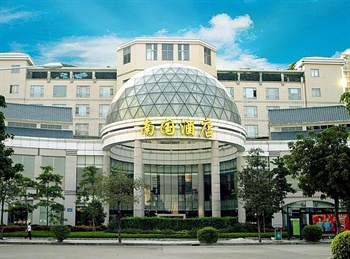 广州南国酒店酒店外观图片