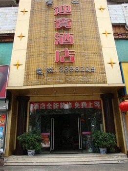 珠海宝江迎宾酒店外观图片