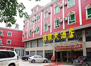 武汉伟龙大酒店酒店外观图片