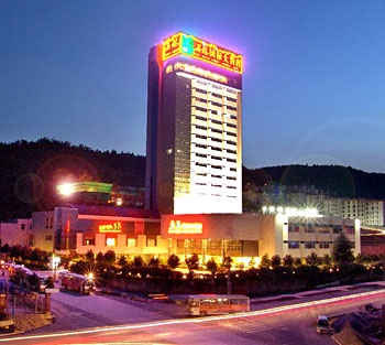 曲靖石林国际大酒店酒店外观图片