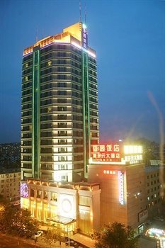 杭州香园饭店外观图片