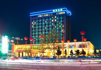 菏泽水邑柏青酒店酒店外观-夜景图片