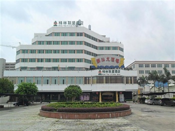 格林联盟(汕头峡山悦来商务酒店)外观图片