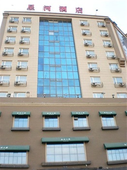 哈尔滨星河酒店酒店外观图片
