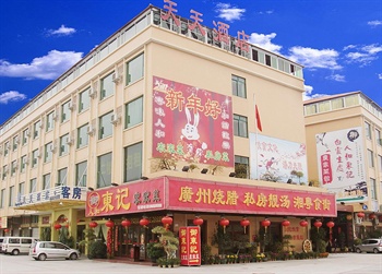 广州天天酒店（白云机场店）外观图片