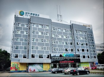 城市便捷酒店(南宁科园店)酒店外观图片