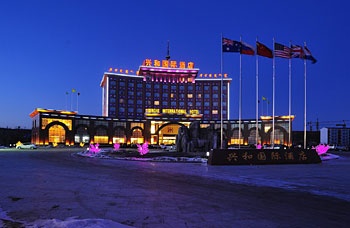 内蒙古兴和国际酒店（乌兰察布）酒店外观图片