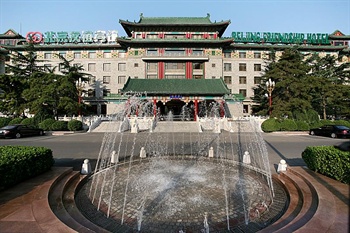 北京友谊宾馆酒店外观图片