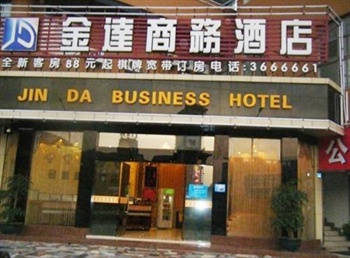 珠海唐家金达商务酒店外观图片