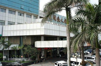 厦门闽南大酒店酒店外观图片