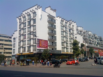 郴州君林酒店酒店外观图片