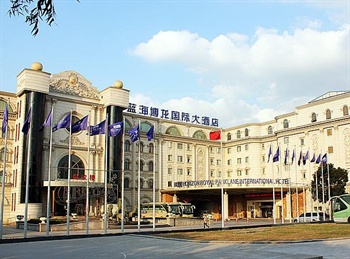 上海蓝海博龙国际大酒店酒店外观图片