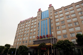 长沙湘荣酒店酒店外观图片