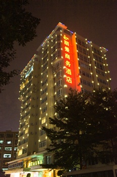 深圳丽景商务酒店外观图片